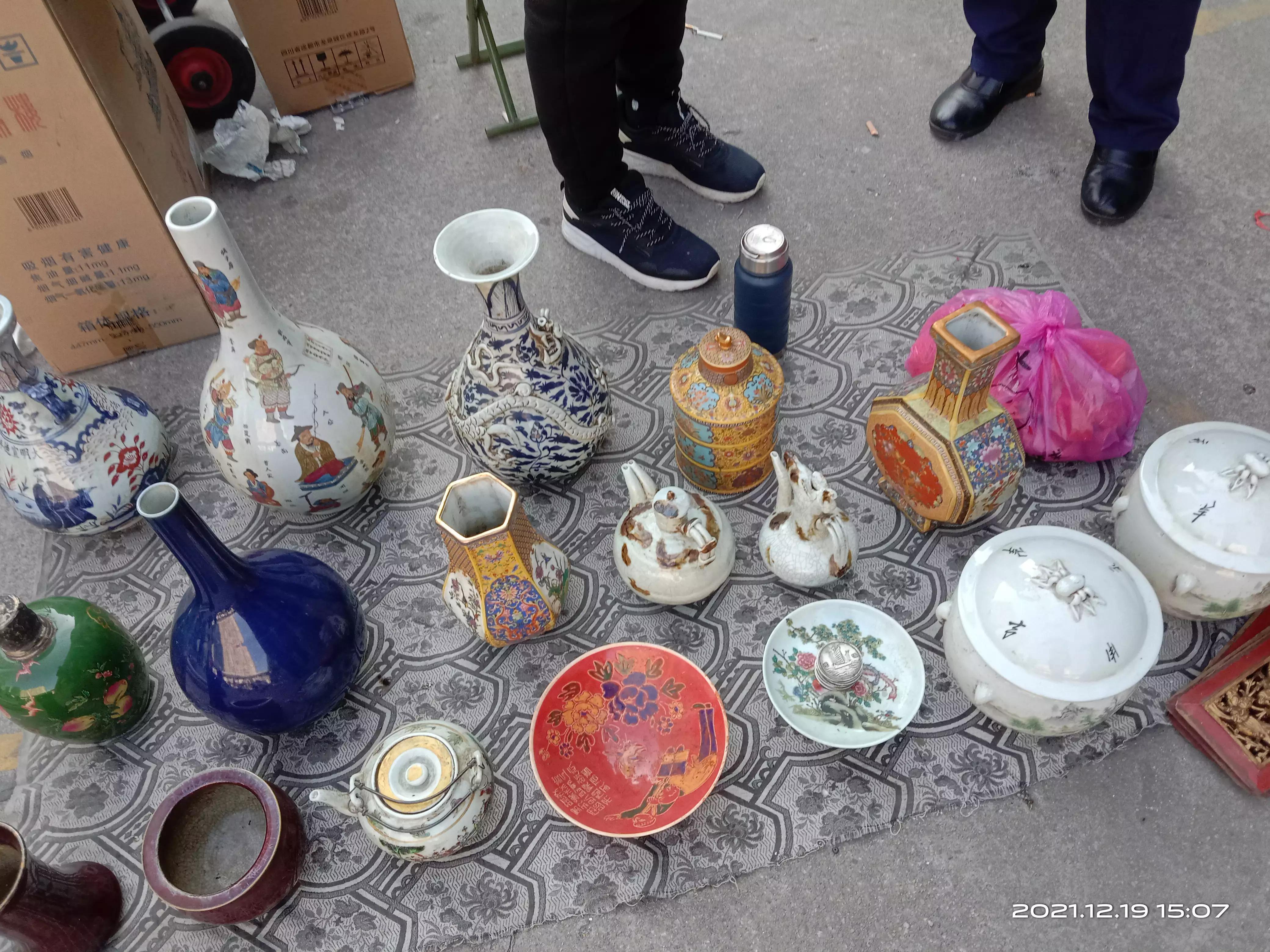 东方文明数字藏品平台怎么样,老窖藏品蜀之春怎么样