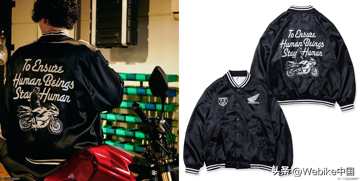 新假面骑士配件包,honda联名衣服