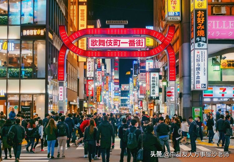 在日本突发疾病怎么办呢,在日本突发疾病怎么办