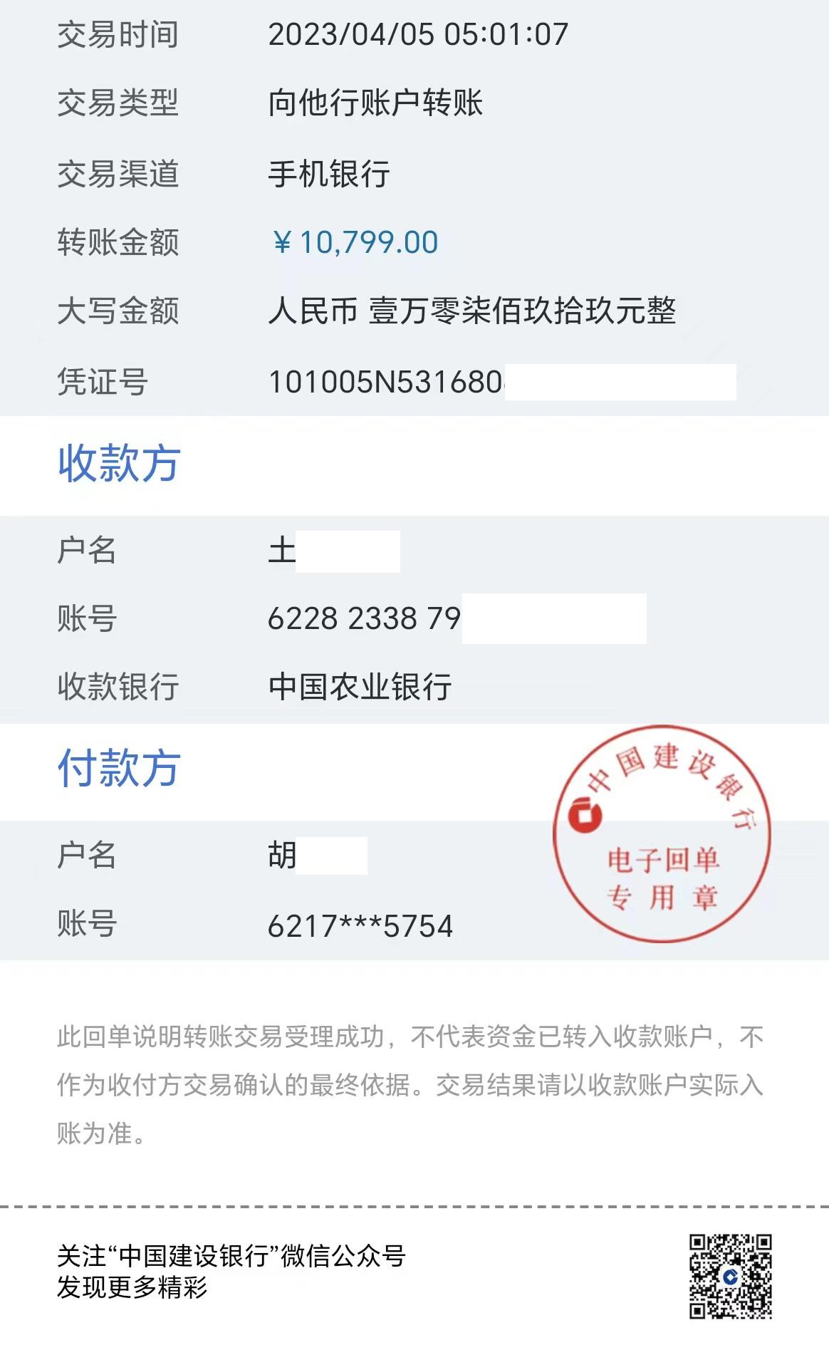 同城交友聊天,同城夜聊交友靠谱吗