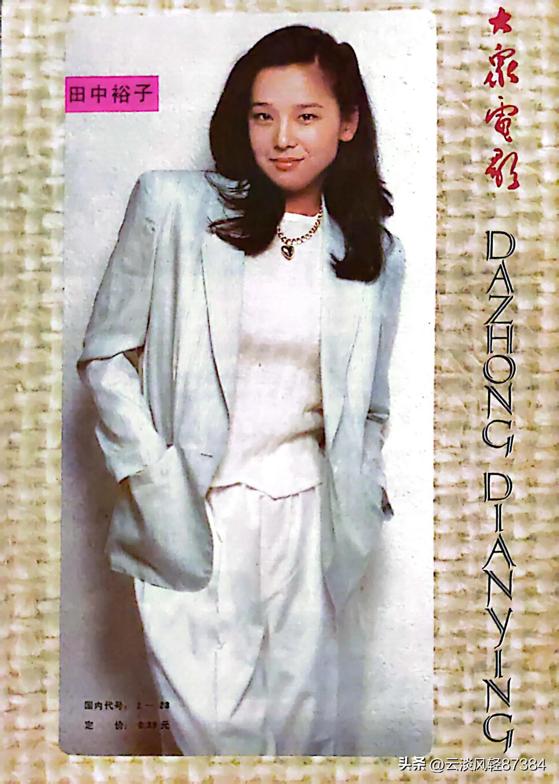 大众电影百花奖,大众电影