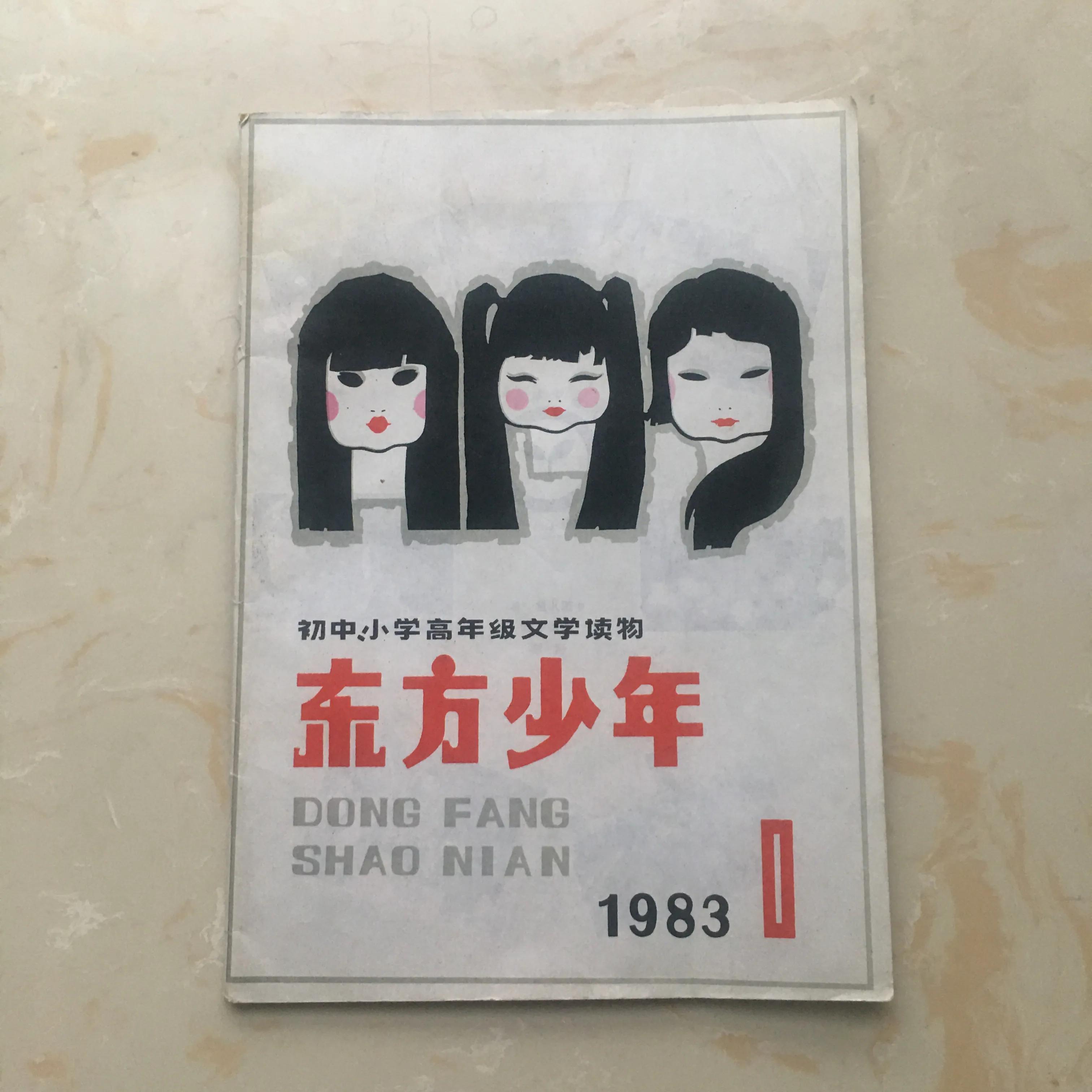 最高级的享受天下足球,最纯粹的足球最高级的享受