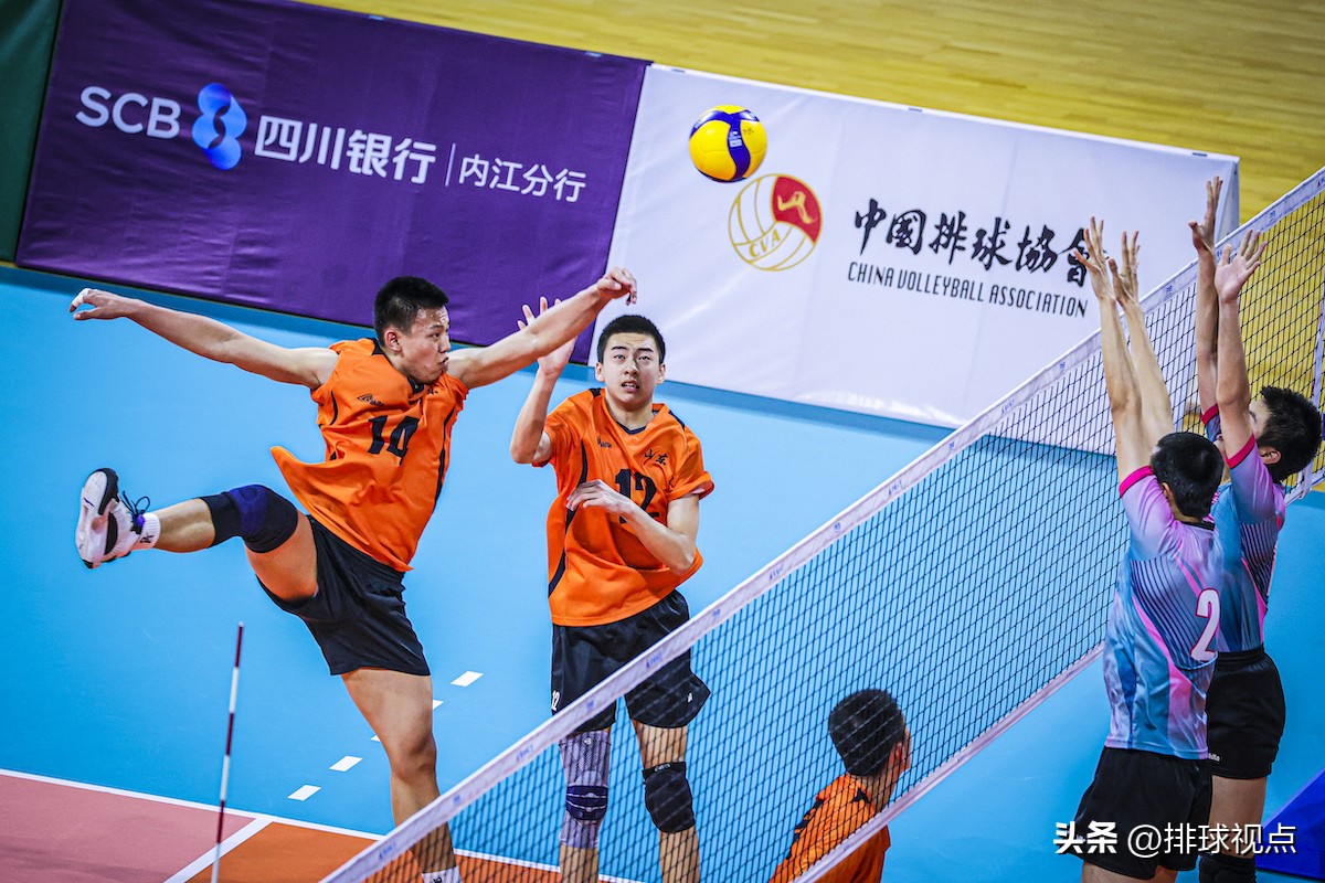 u17男排最新战况积分榜,u17男排冠军赛上海