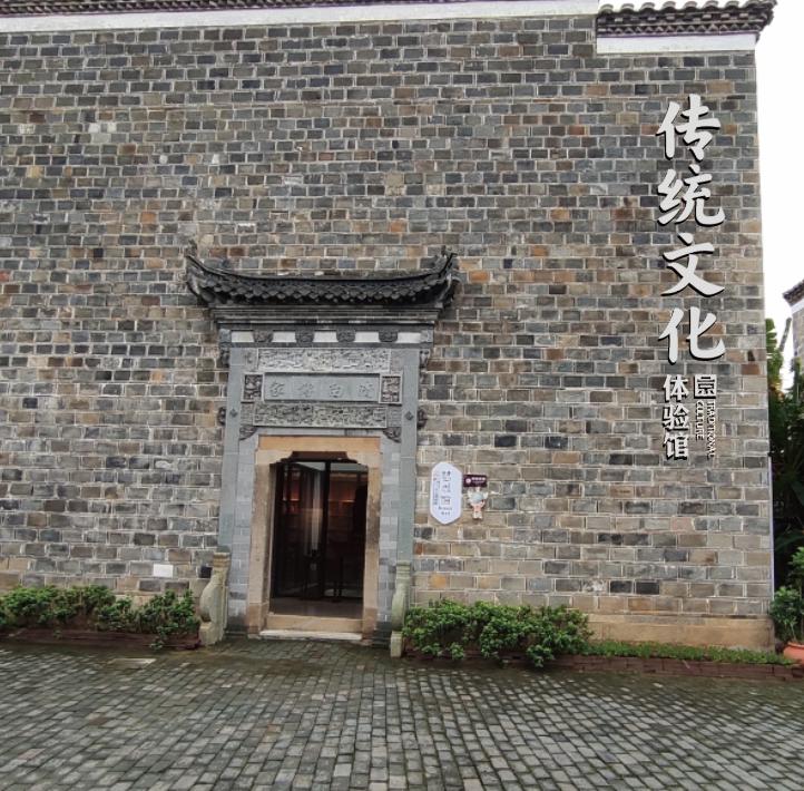 安义古村世界杯,燃情世界杯之夜