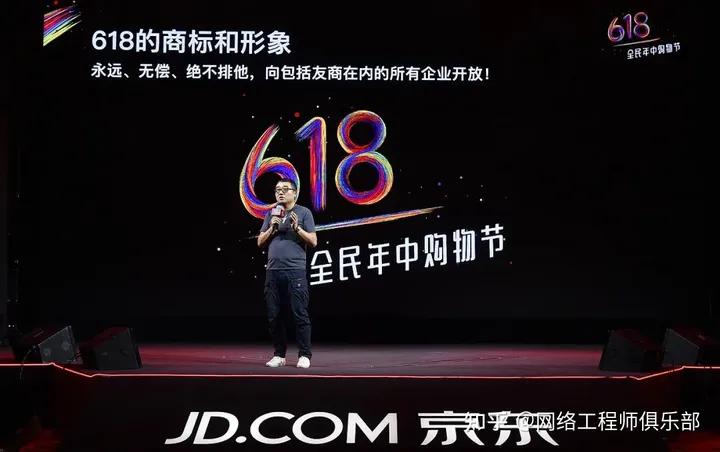 这个618最值得下手的清单,千兆网交换机和路由器选哪个