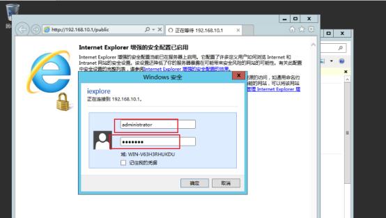 winserver2016装打印机,windowsserver2003添加打印机