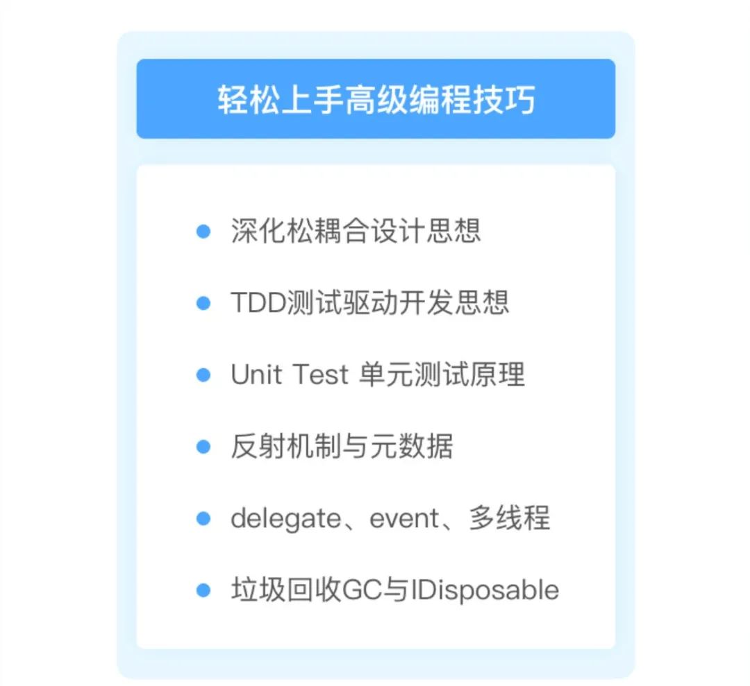 鎱曡java楂樼骇,鎱曡缃慶璇█绯荤粺