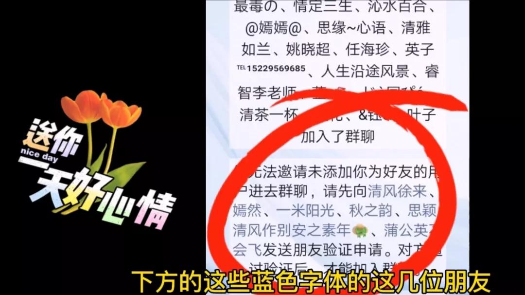 微信右上角三个点打开没有删除键,微信聊天右下角的功能怎么去除