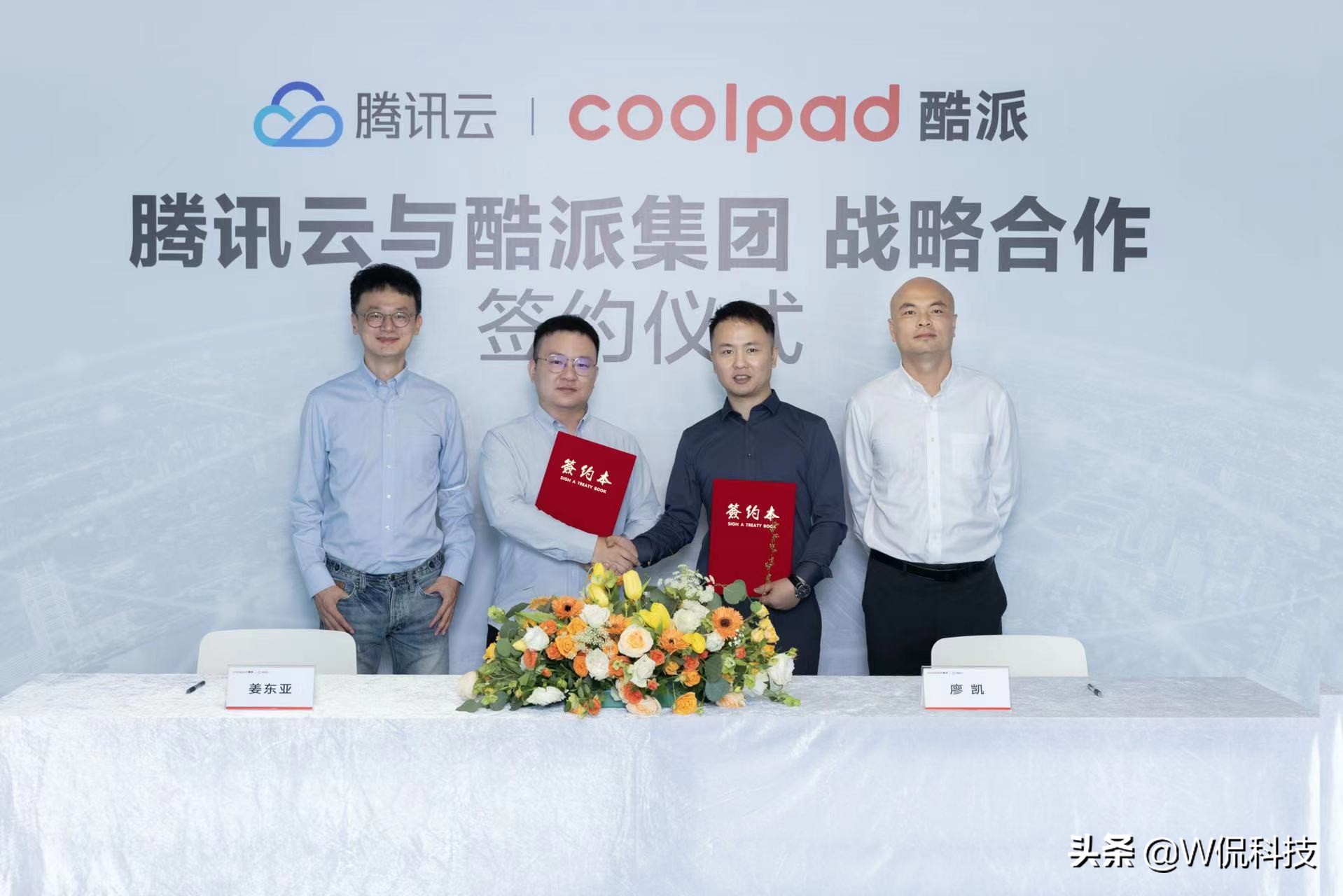 酷派手机三款,酷派的coolos系统