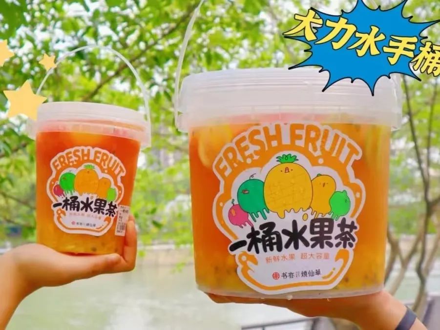 8斤椰子水,八斤超大瓶椰子水