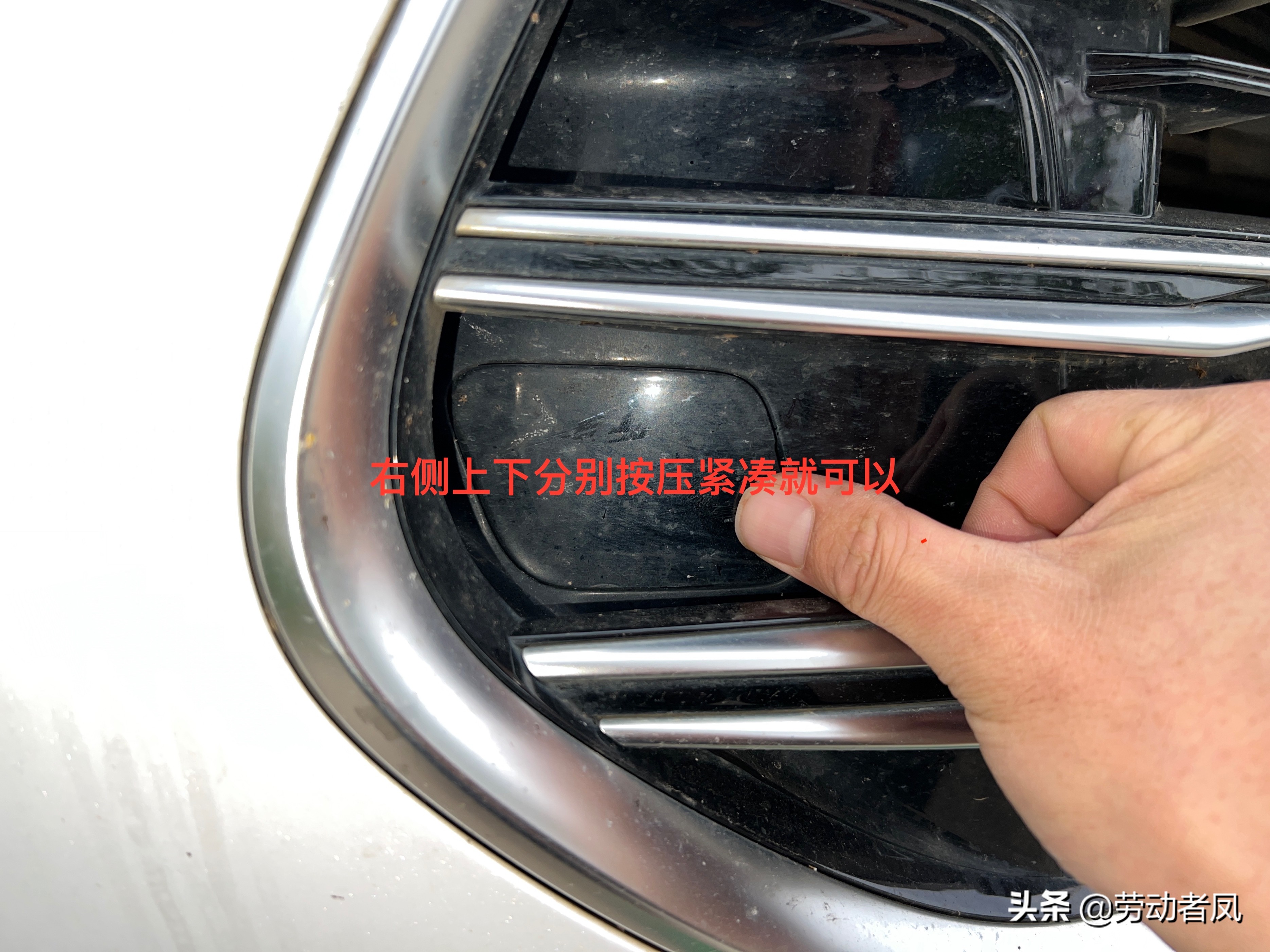 唐dmi前拖钩,唐dmi用车指南