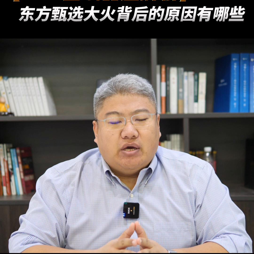 mba面试真题,mba面试常见问题及翻译