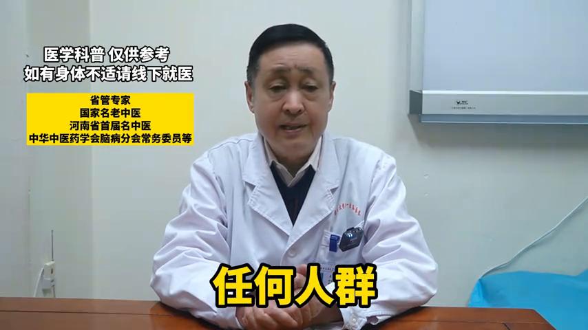 女性癫痫断根最快治疗法,女性癫痫是什么症状