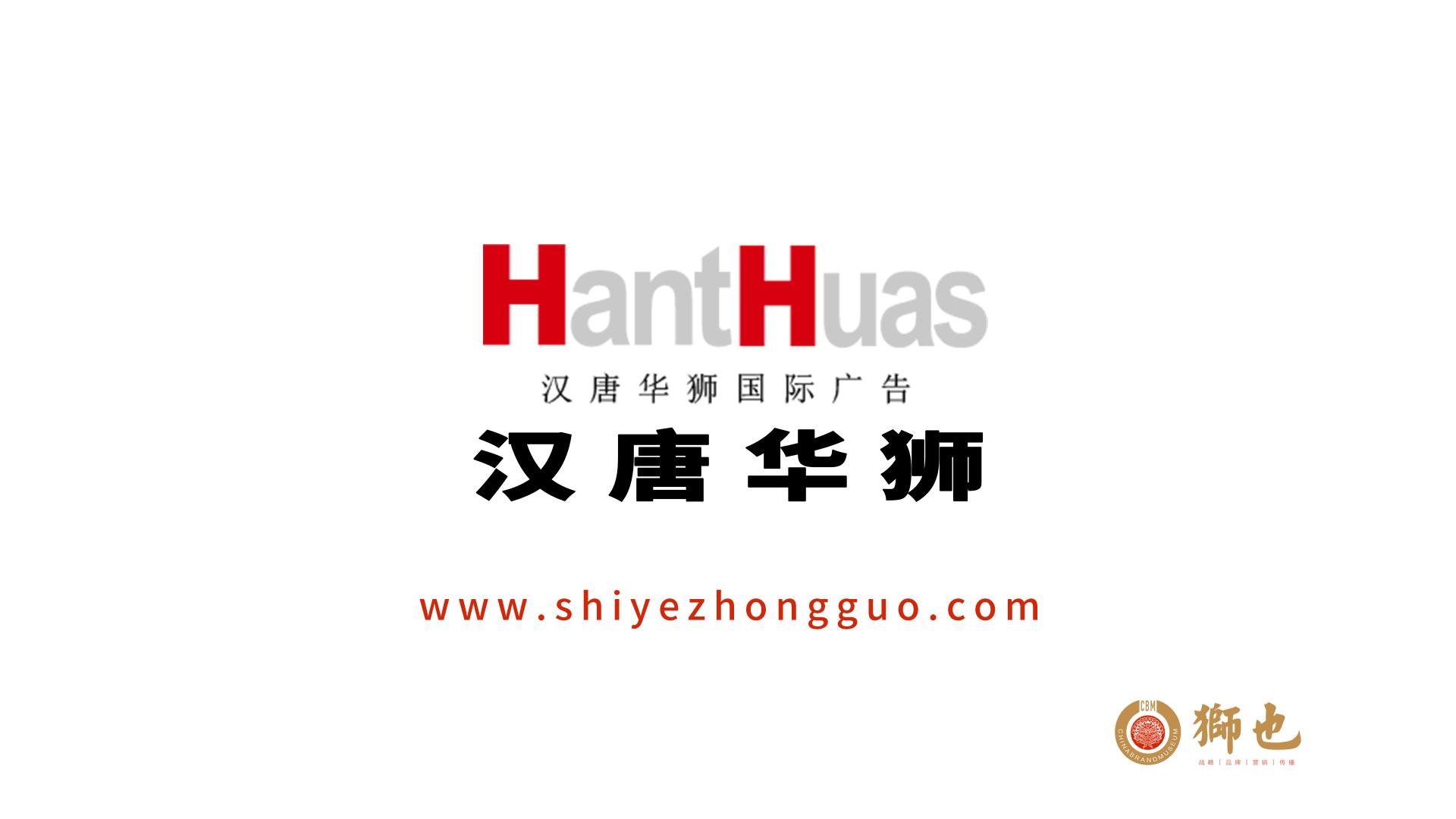 山西营销品牌策划公司,长治企业品牌策划设计