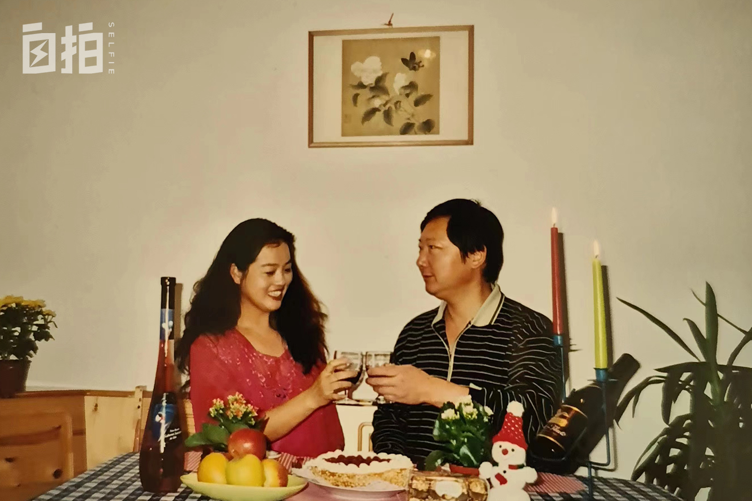 我,90年代下海,28万买的深圳房,一辈子没生娃,晚年就去养老院