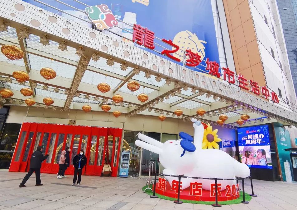 玩法多、优惠多、美食多…来长宁这些地方游玩欢乐多多！|爱申活暖心春