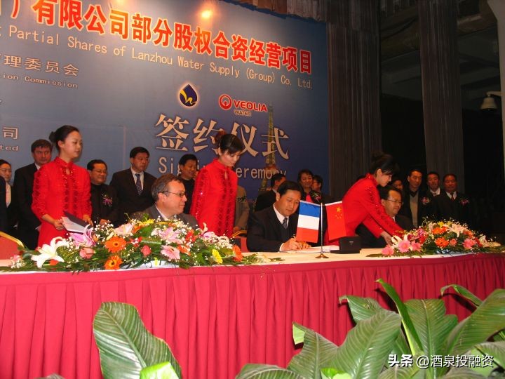 甘肃省产权交易所,甘肃省产权交易所有限公司在哪里