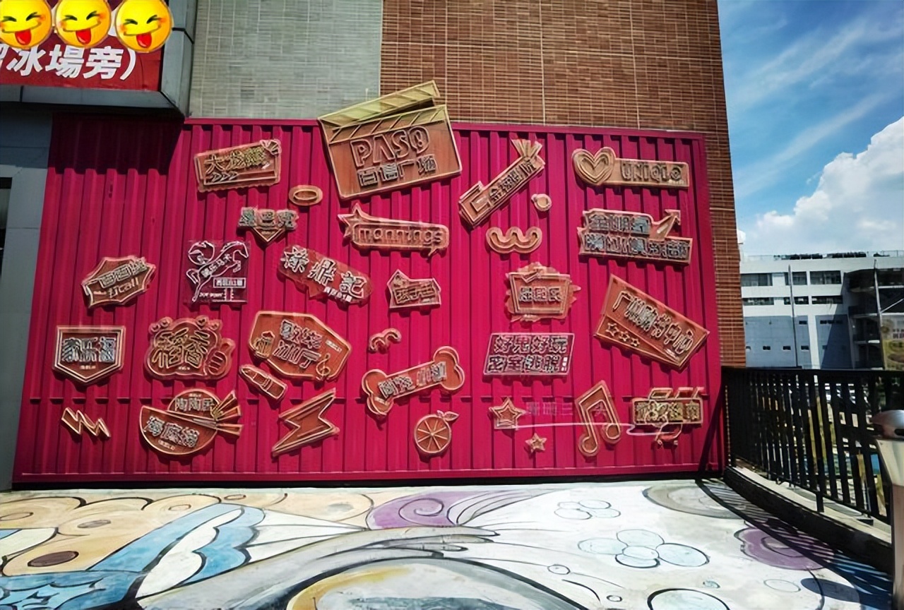 最新广州地标,广州市白云区核心地标