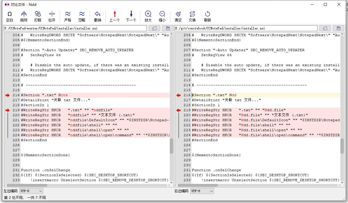 12个年入10w的副业赚钱项目,接活赚钱兼职