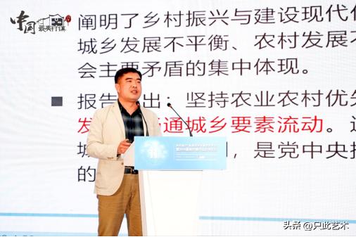 金埔园林承建石龙湖湿地公园项目,金融扶持乡村振兴新闻稿