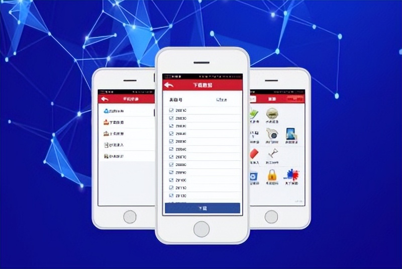 B8云采-手机拍照抄表技术方案