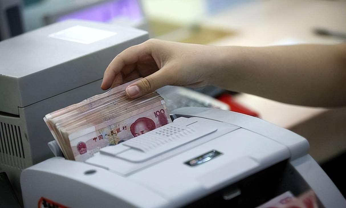 20万钱存银行一年有多少钱的利息,20万元存银行一年利息多少