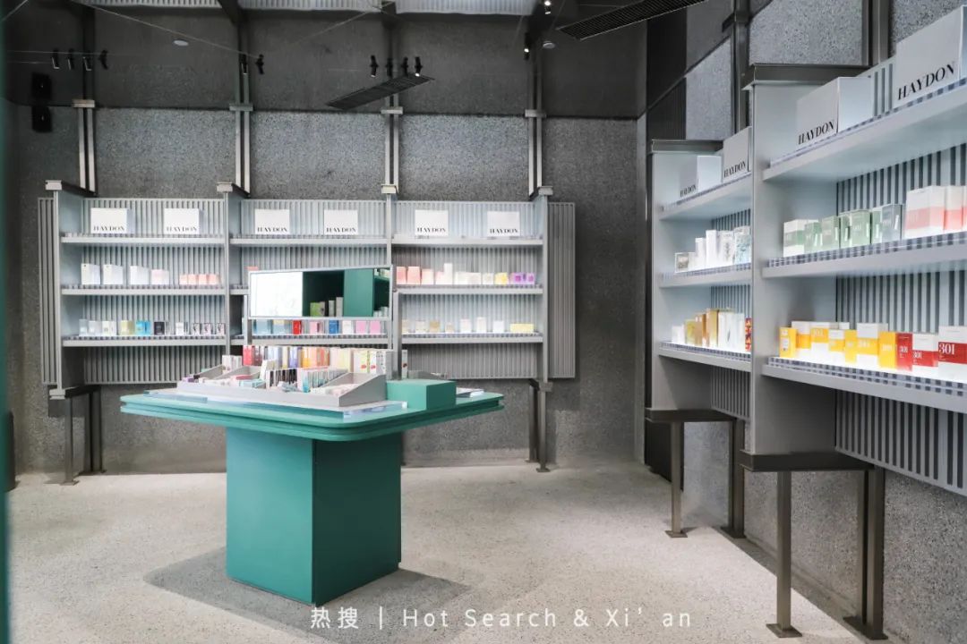 haydon黑洞集合店郑州,haydon黑洞旗舰店无锡