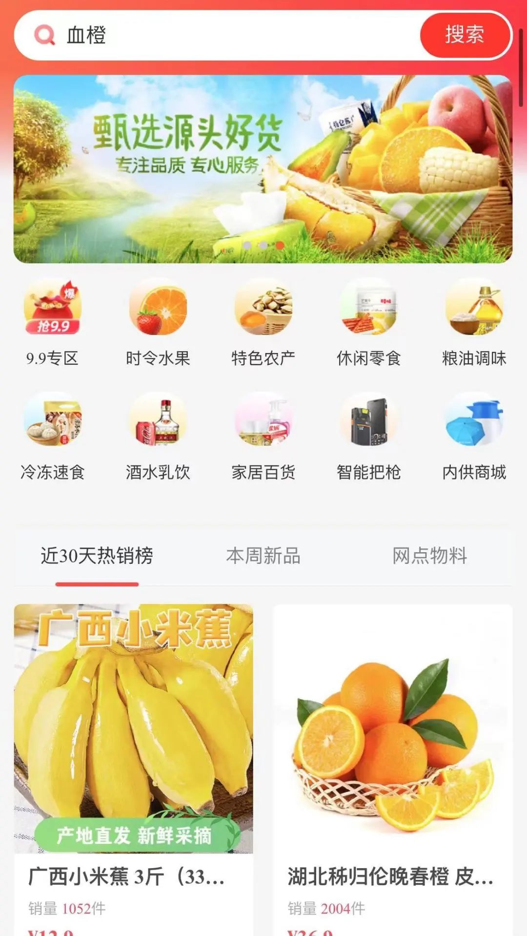 开中通快递网点一年能挣100多万吗,中通申通快递驿站赚钱吗