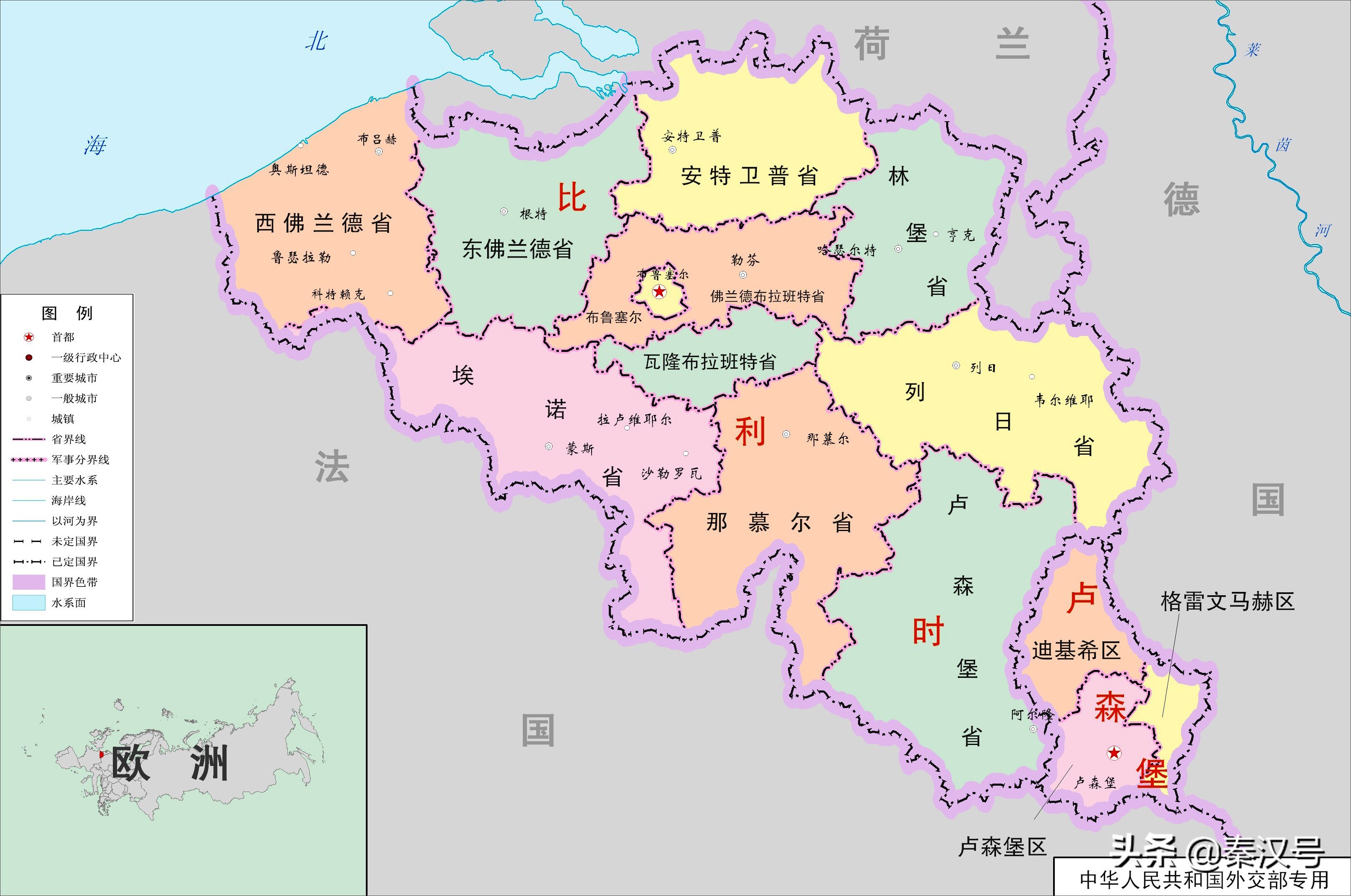 比利时，全民讲外语，为什么说是为了恶心法国“文件制造的国家”