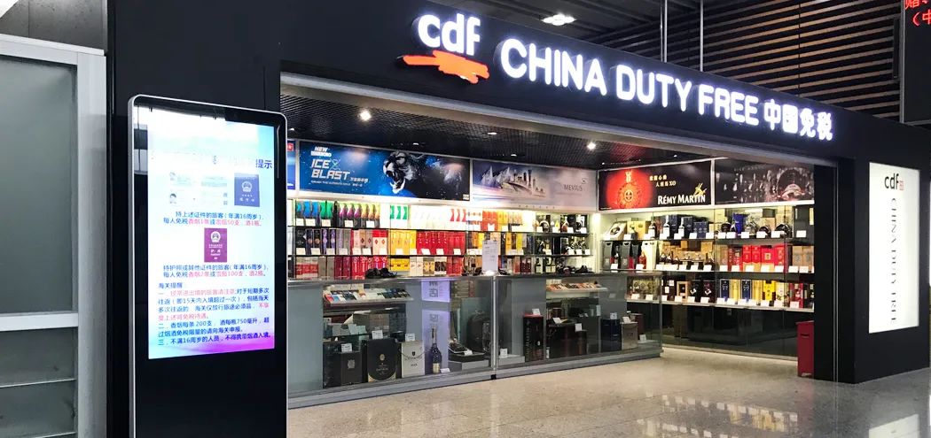 香港女子被冤枉入狱三年,内地女子在香港被罚款