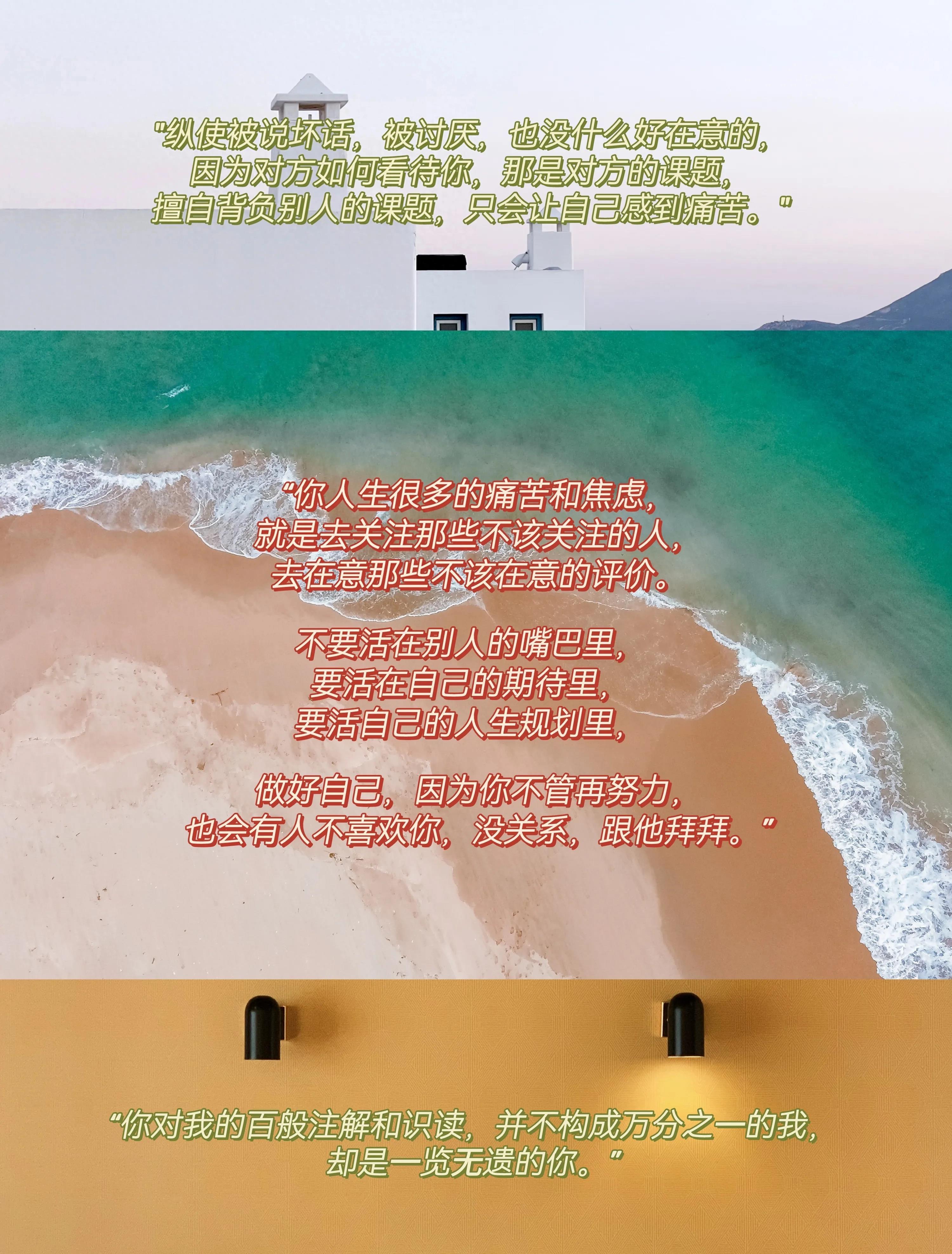 掌握人际交往的法则,掌握游戏规则可以提高收入