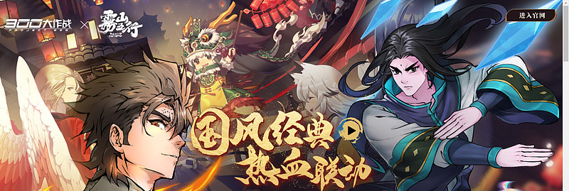 微信类似王者荣耀的小程序,微信小程序哪个王者荣耀最好玩儿