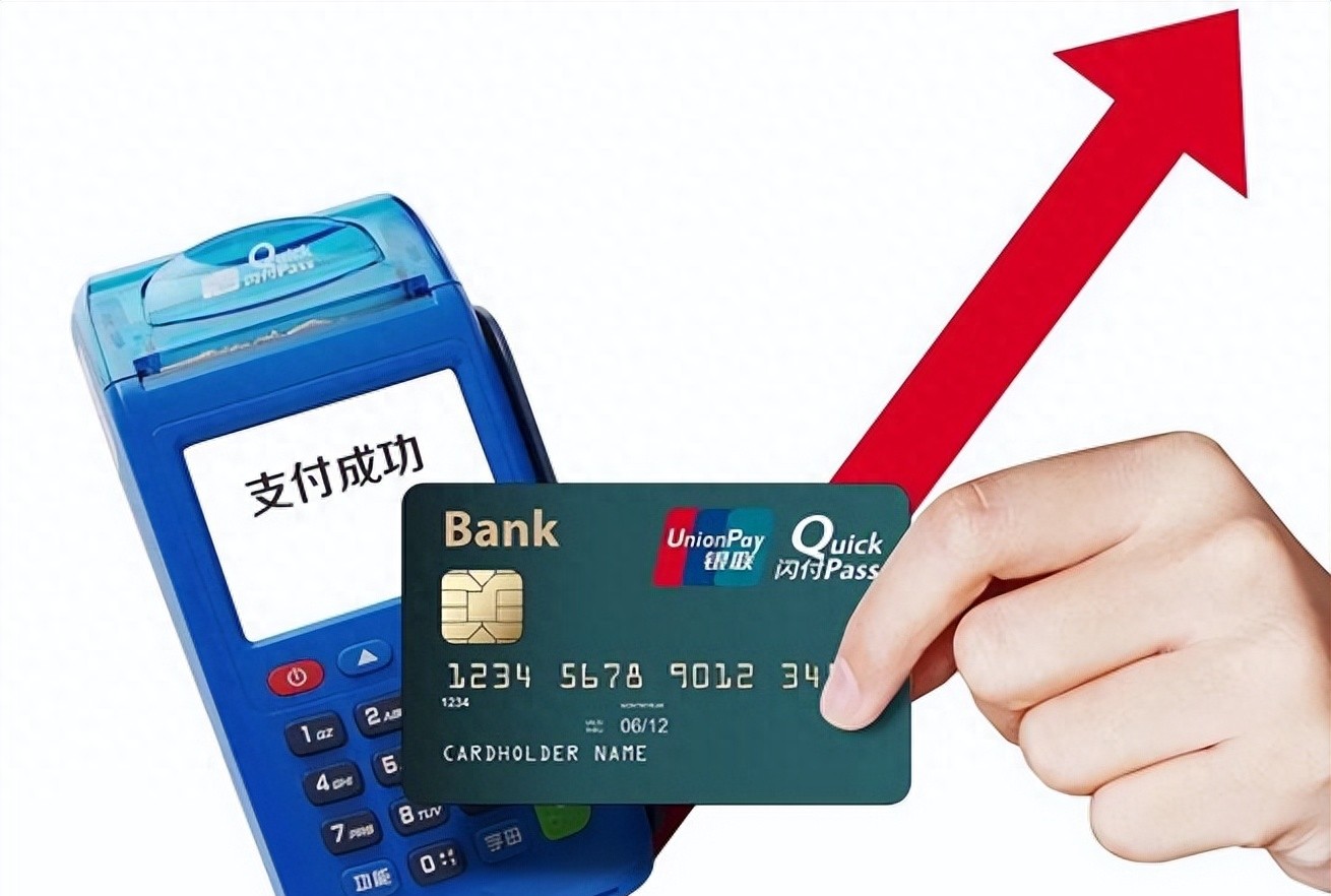 银行卡没钱了怎么办？是销户还是留着？银行员工：弄错了吃大亏！