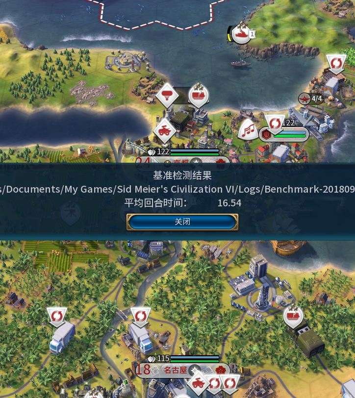 i912代实测,12代i9占用率太高怎么办