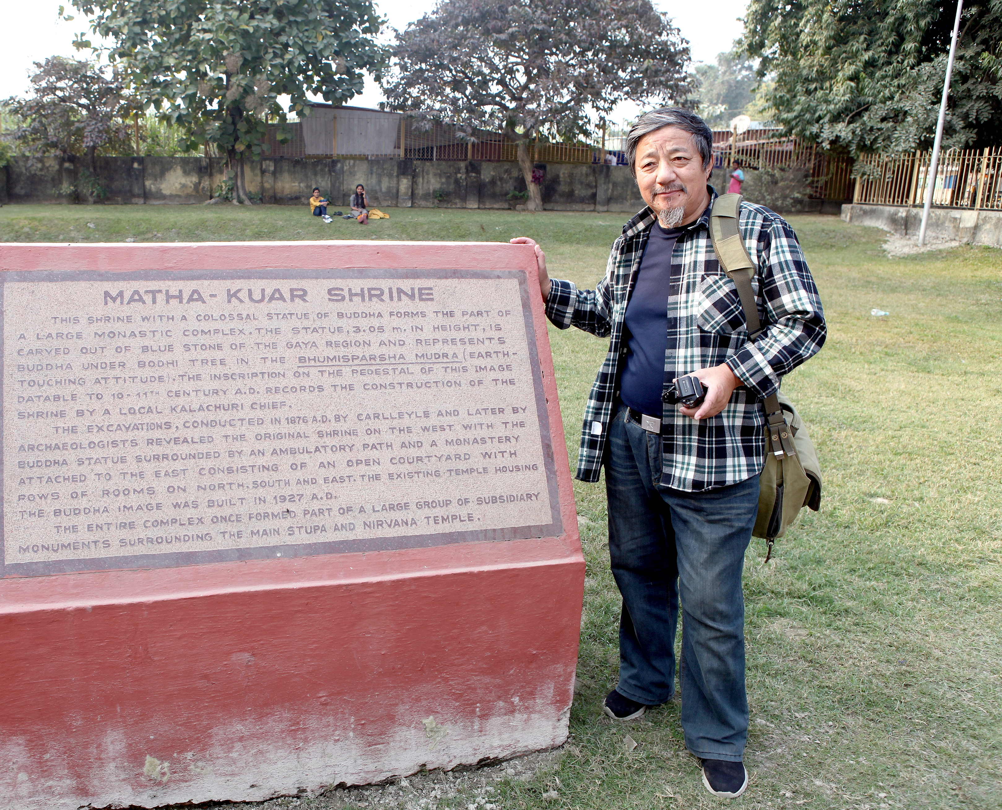 “天竺寻佛”之五-拘尸迦耶涅槃佛