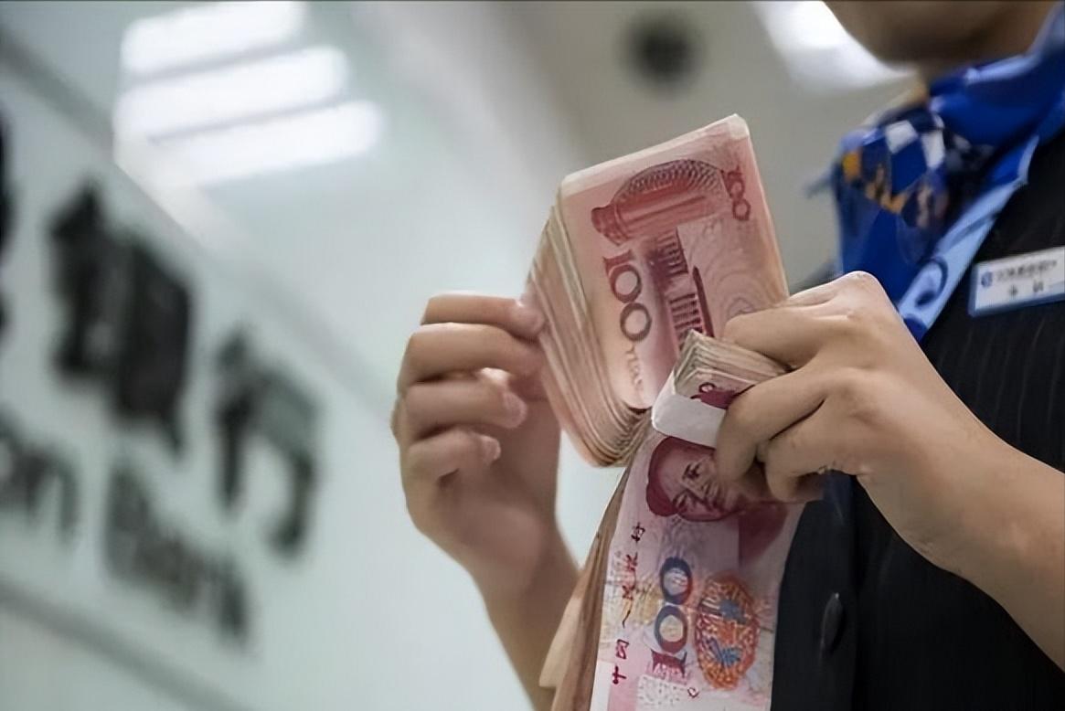 断卡行动银行总冻结多少张卡,断卡行动转账限额1000