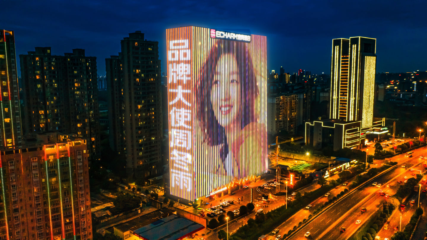 淘宝双十二宣传视频,双十二淘宝宣传视频