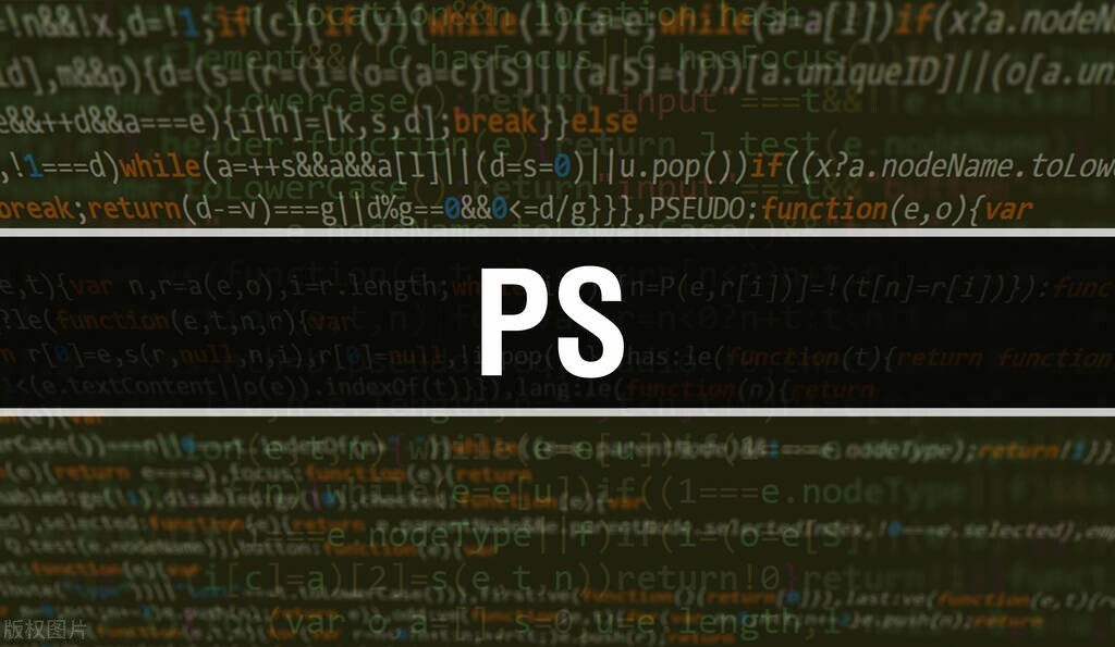 ps设计软件教程大全,ps设计软件案例练习