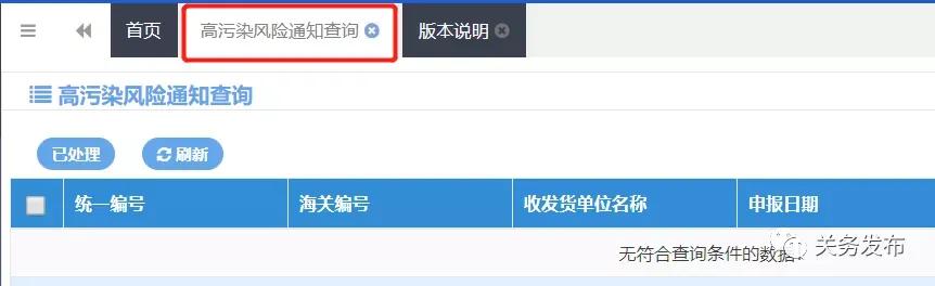 海关进出口哪些需要报报关单,海关出口货物报关单申报日期