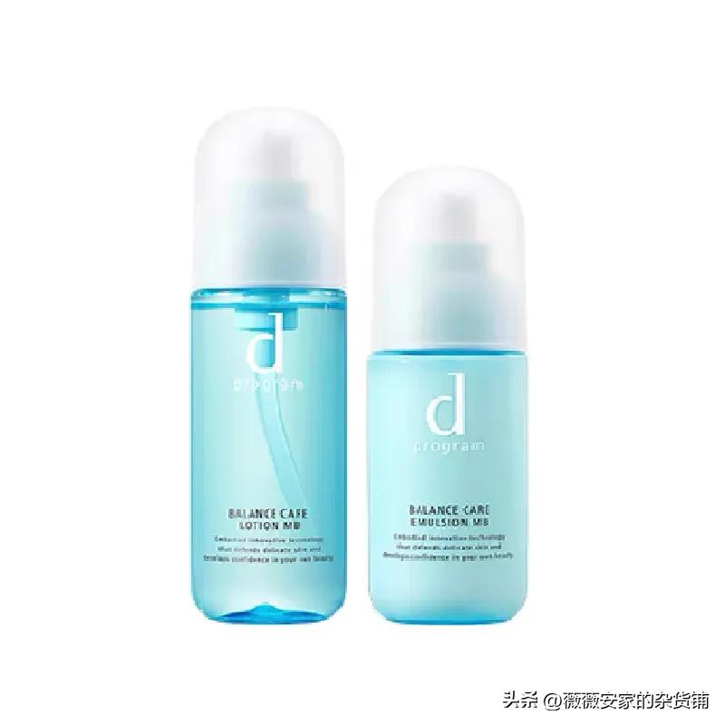 敏感肌能用资生堂悦薇水乳,资生堂珊珂水乳适合敏感肌吗