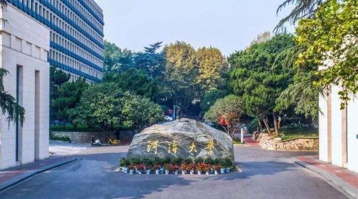 江苏省高校排名更新,南大稳坐“榜首”,河海大学表现却不理想