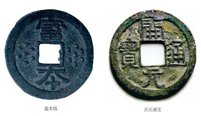 历代青铜币,最早的青铜币在哪个时期