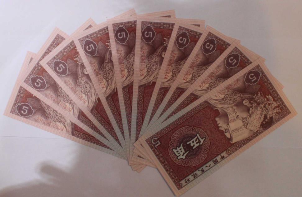 第四套人民币一角和五角何时退市,第四套100元人民币什么时候退市