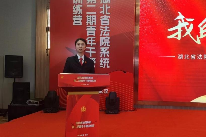 我们在青训营⑤|春风相携逐梦人,共话法治星辰梦