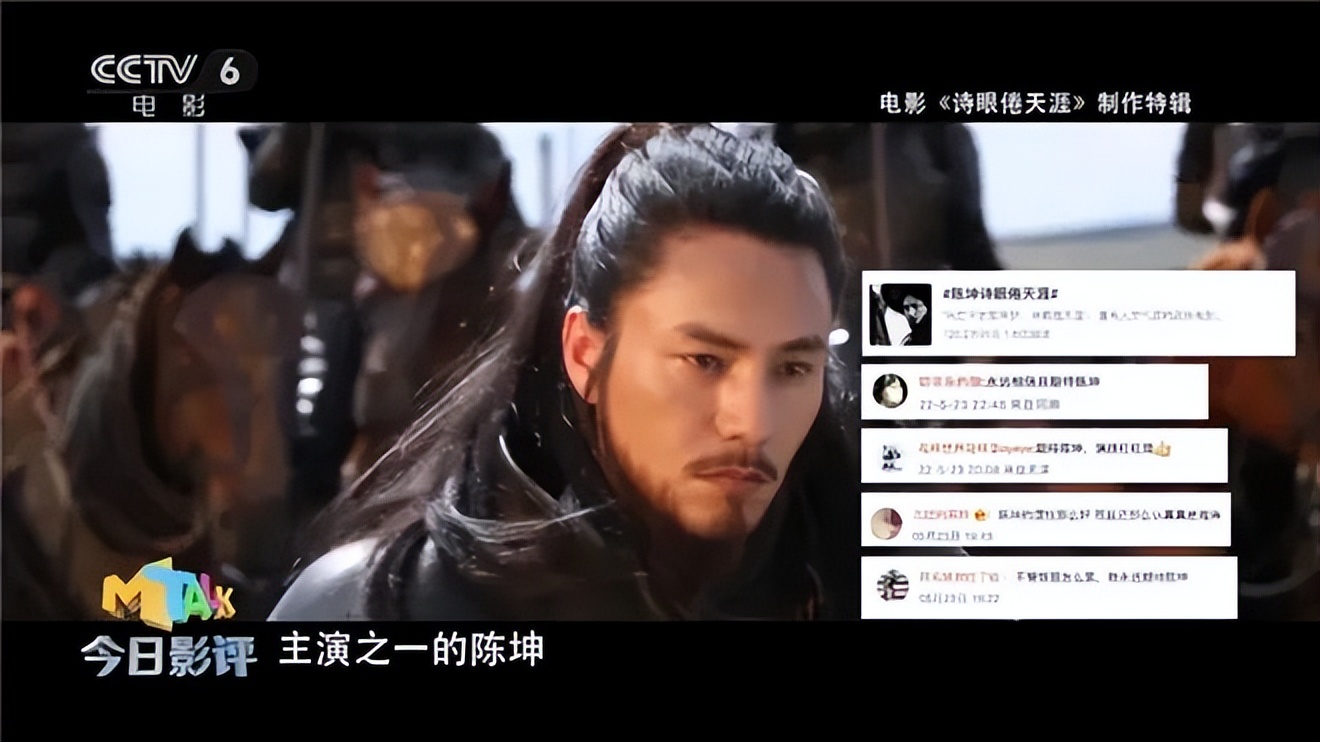 未来一年，这10位中年男演员将霸屏影院，沈腾王宝强黄渤全都来了