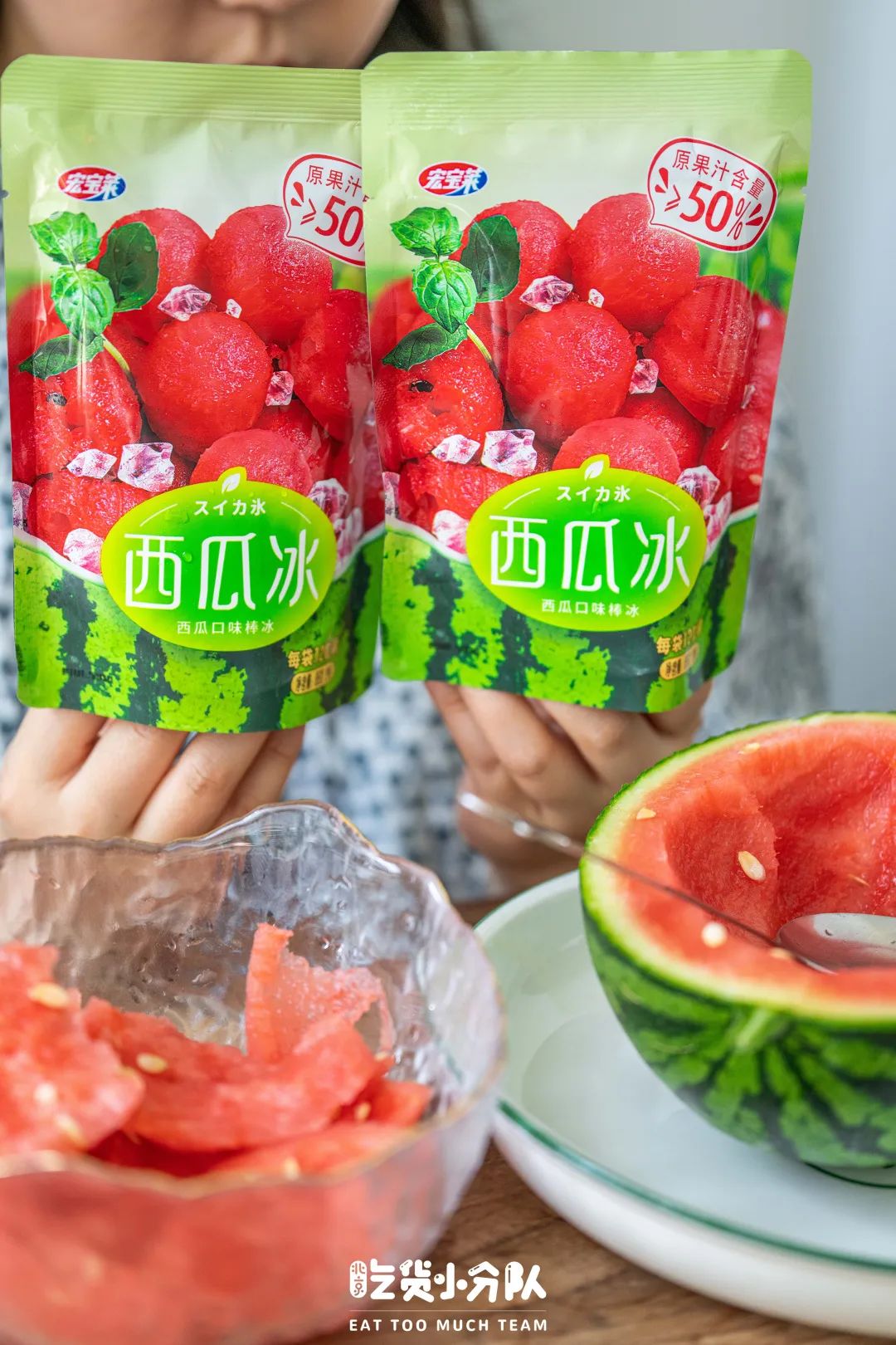 为了这些冰饮，值得专门去趟711