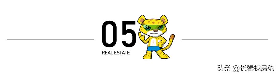 亲测！我同事用这几种方法，都买到菜了，还有鸡蛋、水果、牛奶…