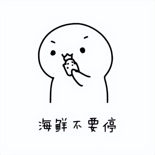 开海了一大波肥美海鲜上岸,开海去哪买海鲜