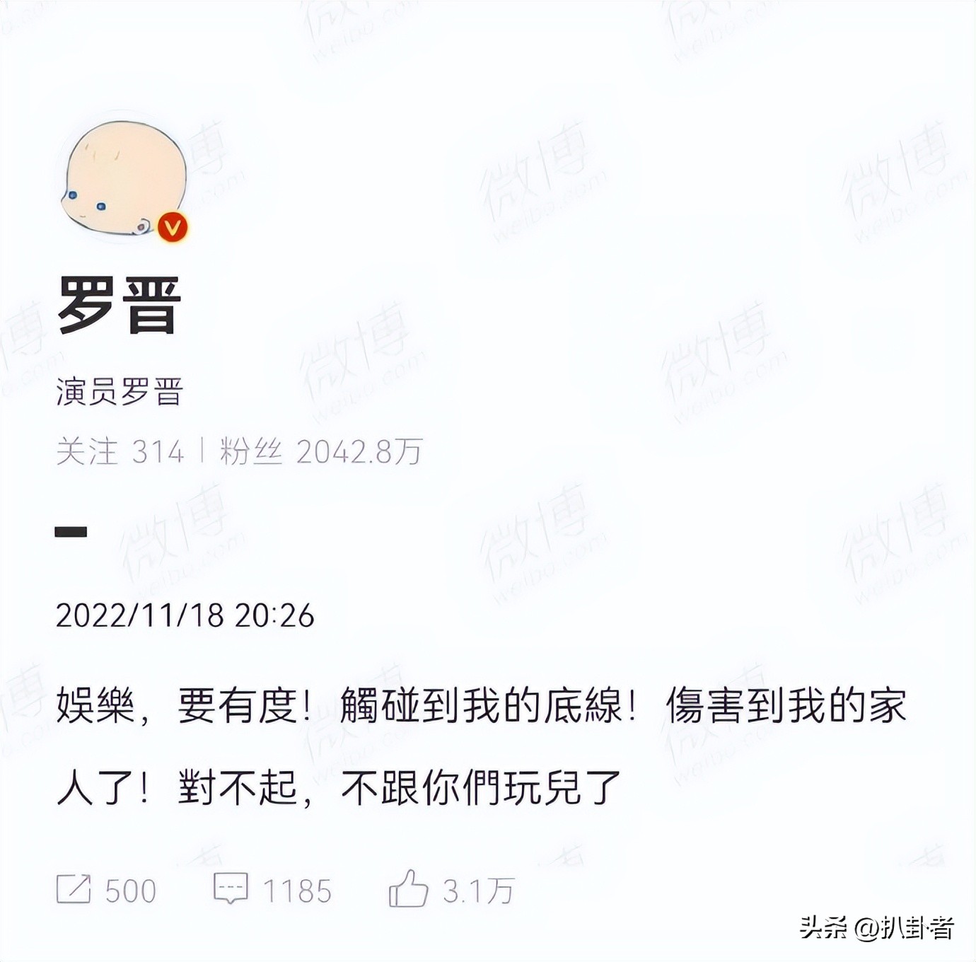 罗晋澄清和唐嫣关系视频,罗晋和唐嫣早期澄清过绯闻吗