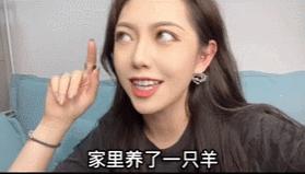 生活小剧场30天吸粉44w,笔记爆文率59%,小红书创作者凭什么?